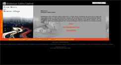 Desktop Screenshot of hindcables.gov.in